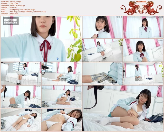 Minisuka 2026-04-09 Rima Ozora 大空りま Regular Gallery Clip 16.01