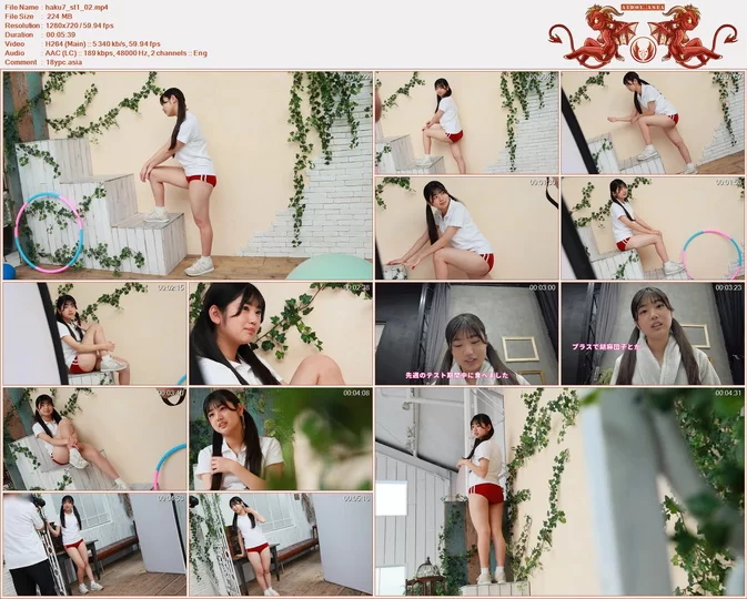 Cover for Minisuka 2026-06-11 Haku Fumitsuki 文月珀 Secret Gallery Stage1 Clip 7.02