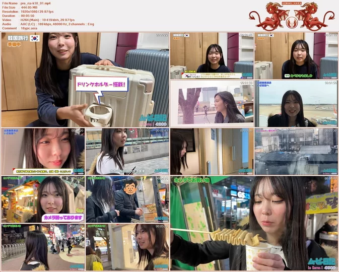 Minisuka 2026-05-28 Ria Kawano 川野りあ Premium Gallery Clip 10.01