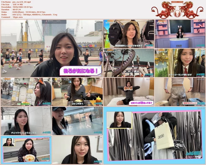 Cover for Minisuka 2026-06-18 Ria Kawano 川野りあ Premium Gallery Clip 10.04