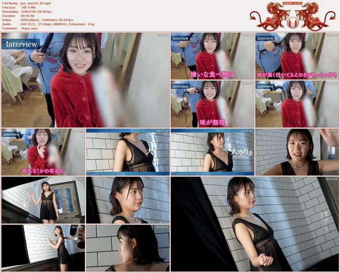 Cover for Minisuka 2026-05-28 Rima Ozora 大空りま Premium Gallery Clip 19.02