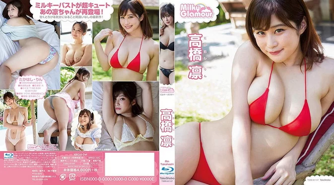 TSDS-42411 TSBS-81147 Rin Takahashi 高橋凛 – Milky Glamour ミルキー・グラマー [MP4/959MB 1080p]