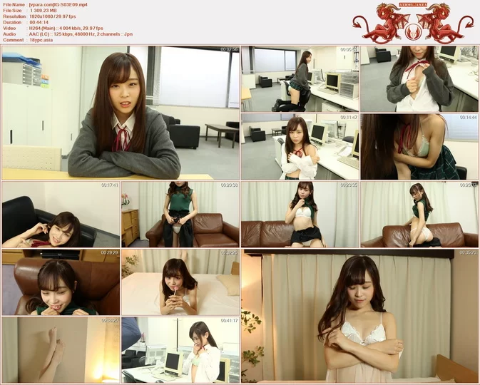 Cover for Vpara.com Invisible Girlfriend 透明彼女 – S3E9 Honoka Sakai 酒井穂乃香