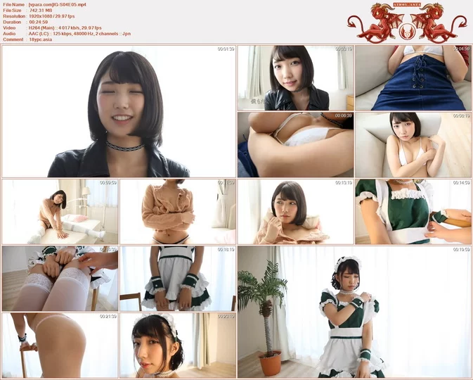 Cover for Vpara.com Invisible Girlfriend 透明彼女 – S4E5 Mea Shimotsuki 霜月めあ