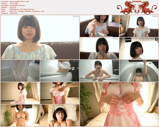 Cover for Vpara.com Invisible Girlfriend 透明彼女 – S4E11 Tsubasa Hazuki 葉月つばさ