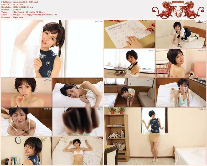 Cover for Vpara.com Invisible Girlfriend 透明彼女 – S13E5 Ami Yamato 亜海やまと