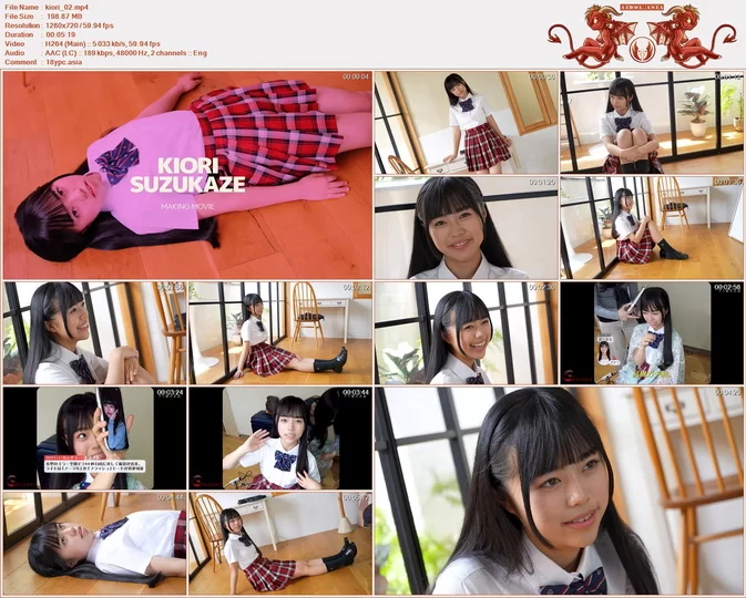 Minisuka 2026-07-16 Kiori Suzukaze 涼風きおり Regular Gallery Clip 1.02