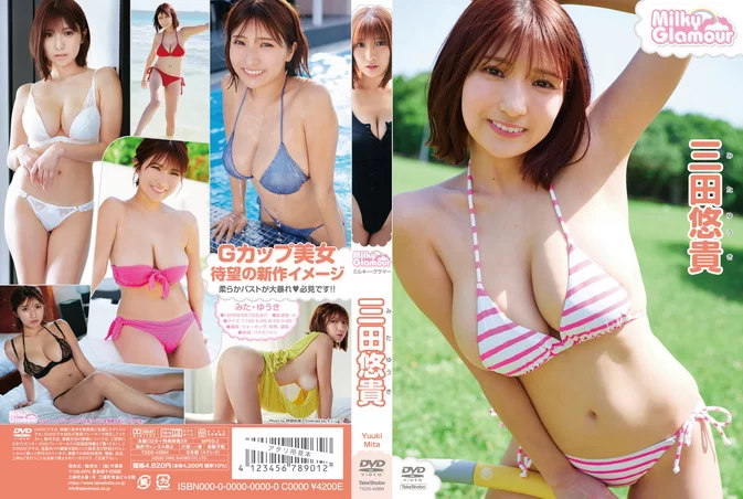 TSDS-42994 Yuuki Mita 三田悠貴 – Milky Glamor ミルキー・グラマー [MP4/4.00GB 1080p]