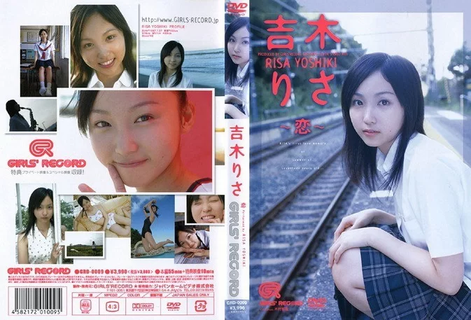 Cover for GRD-0009 Risa Yoshiki 吉木りさ – Love 恋 [AVI/1000MB]