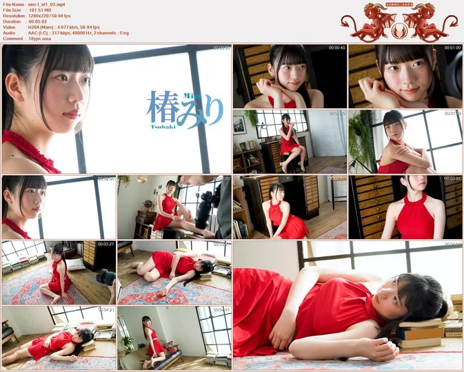 Cover for Minisuka 2026-08-13 Miri Tsubaki 椿みり Secret Gallery Stage1 Clip 1.03