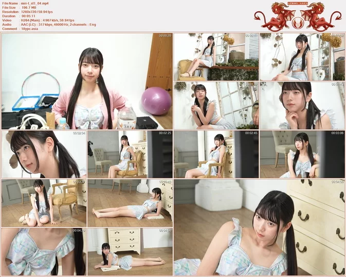 Cover for Minisuka 2026-08-20 Miri Tsubaki 椿みり Secret Gallery Stage1 Clip 1.04