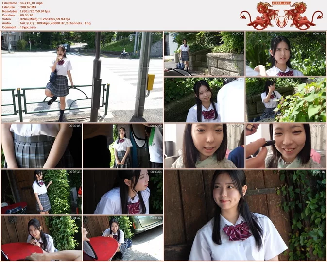 Minisuka 2026-09-03 Ria Kawano 川野りあ Regular Gallery Clip 12.01